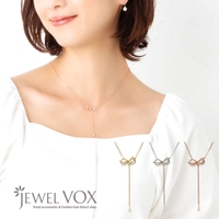Jewel vox | VX000005060