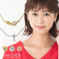 Jewel vox | VX000005113