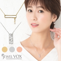 Jewel vox | VX000005115