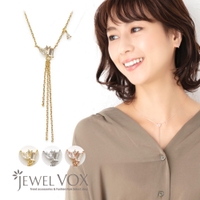 Jewel vox | VX000005179
