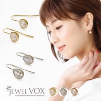 Jewel vox（ジュエルボックス）のアクセサリー/ピアス