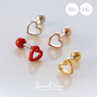 Jewel vox | VX000005701