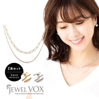 かわいいネックレス ペンダント レディース 10代 代向け安くて人気のモチーフ別 ファッション通販shoplist ショップリスト