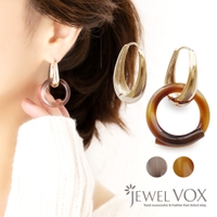 Jewel vox | VX000005938