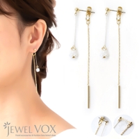 Jewel vox | VX000006304