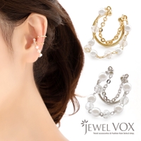 Jewel vox | VX000006313