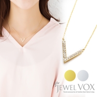 Jewel vox | VX000003880