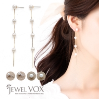 Jewel vox | VX000006444
