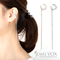 Jewel vox（ジュエルボックス）のアクセサリー/イヤーカフ