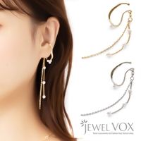 Jewel vox | VX000006557
