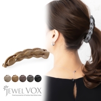 Jewel vox | VX000006777