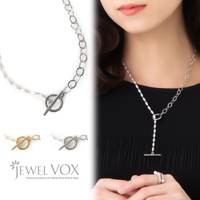Jewel vox | VX000006736
