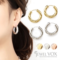 Jewel vox | VX000006788