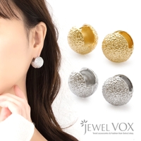 Jewel vox | VX000006789