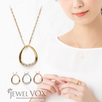 Jewel vox | VX000006765