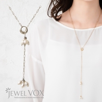 Jewel vox | VX000006771