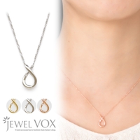 Jewel vox | VX000006806