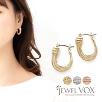 Jewel vox | VX000006753