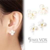 Jewel vox | VX000006796