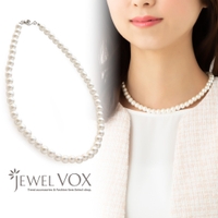 Jewel vox | VX000001514