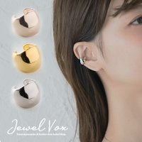 Jewel vox | VX000006874