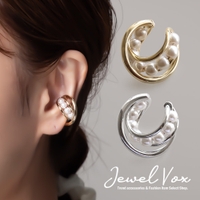 Jewel vox | VX000007021