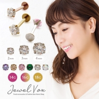 Jewel vox | VX000004570