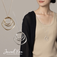 Jewel vox | VX000007086