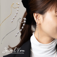 Jewel vox | VX000007240