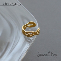 Jewel vox | VX000007531