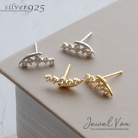 Jewel vox | VX000008194