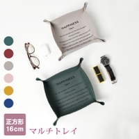 JOCOSA（ジョコサ）の寝具・インテリア雑貨/収納雑貨