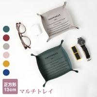 JOCOSA（ジョコサ）の寝具・インテリア雑貨/収納雑貨