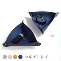 JOCOSA（ジョコサ）の寝具・インテリア雑貨/収納雑貨