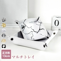 JOCOSA（ジョコサ）の寝具・インテリア雑貨/収納雑貨