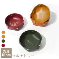 JOCOSA（ジョコサ）の寝具・インテリア雑貨/収納雑貨