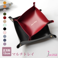 JOCOSA | JCSW0000714