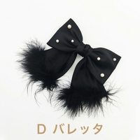 JS FASHION（ジェーエスファッション）のヘアアクセサリー/ヘアクリップ・バレッタ