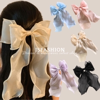 JS FASHION | JSFW0015004