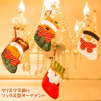 karei | KRIW0000765
