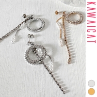 KawaiCat | KW000020978