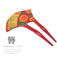 kimonocafe | KICW0001009