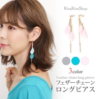 kirakiraShop  | IK000004999