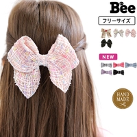 子供服Bee（コドモフク ビー）のヘアアクセサリー/ヘアクリップ・バレッタ