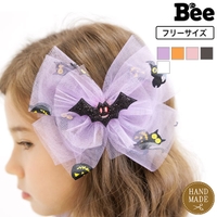 子供服Bee | BEEK0001160