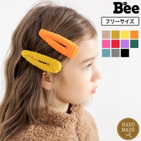 子供服Bee（コドモフク ビー）のヘアアクセサリー/その他ヘアアクセサリー