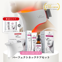 K Village（ケービレッジ）の美容・健康家電/美顔器