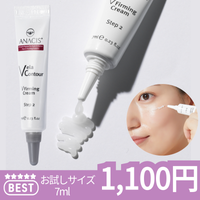 K Village（ケービレッジ）のベースメイク/化粧下地