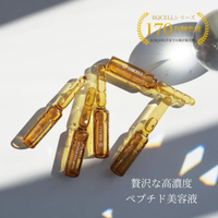 K Village（ケービレッジ）のスキンケア/美容液