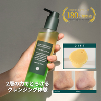 K Village（ケービレッジ）のスキンケア/クレンジング